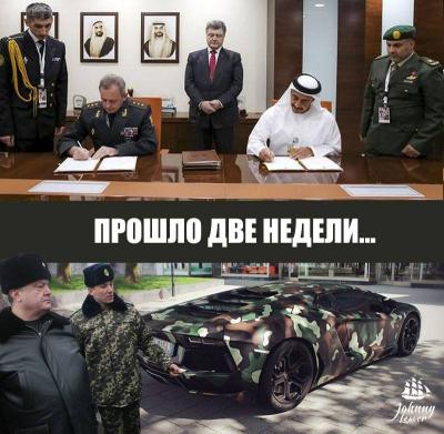 Прикрепленное изображение: 11046967_581942338616110_2473903165882830660_n.jpg